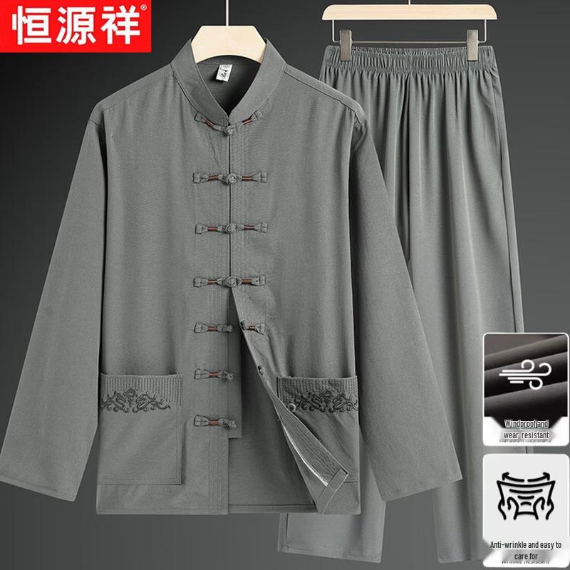 Hengyuanxiang Men's Summer Chinese Style Casual Tang Suit Two-Piece Set