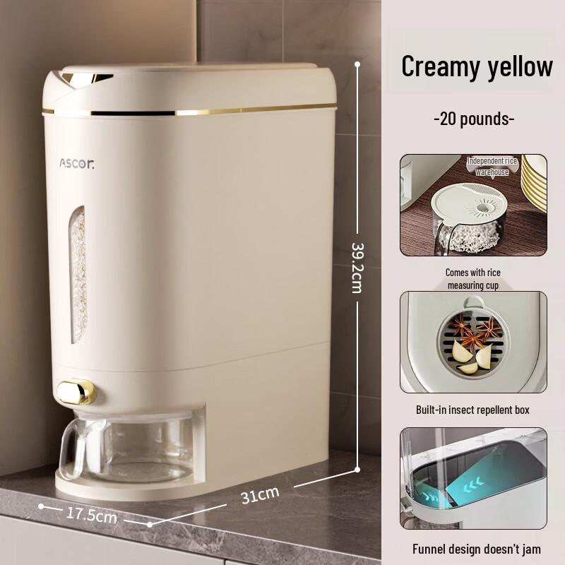 Paibei Insect-Proof Rice Storage Container