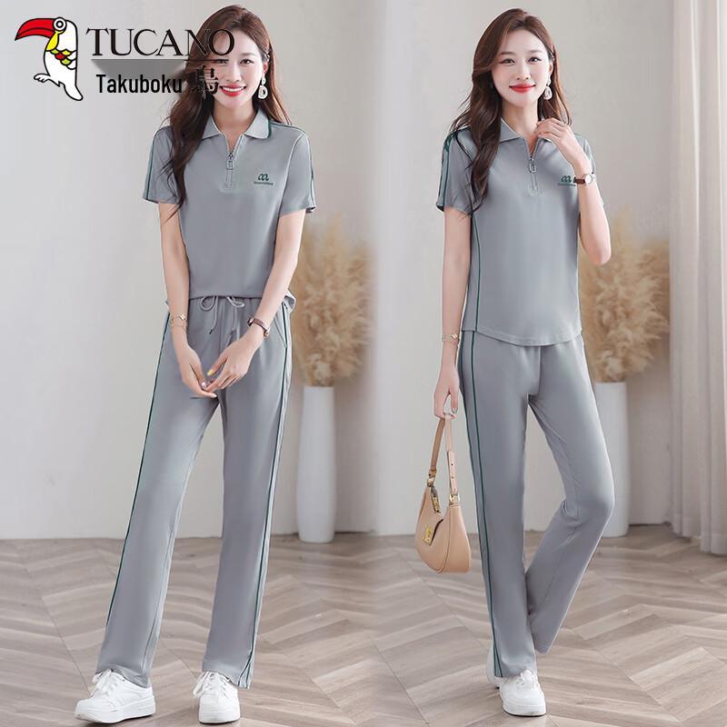 Woodpecker Women's Polo Sport Two-piece Set