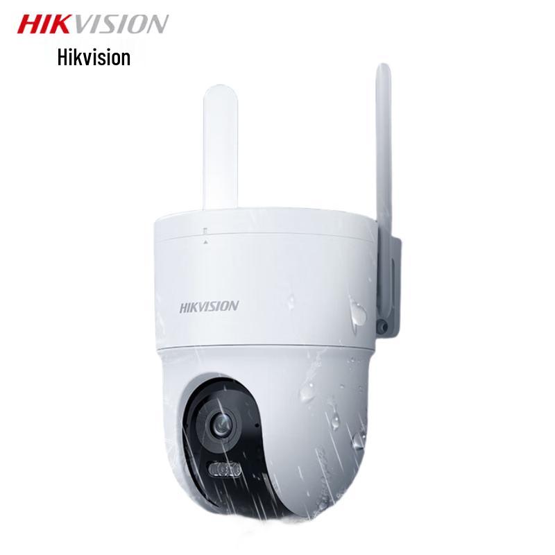 

HIKVISION HK-Q3S8M-W 4K Wireless AI Outdoor Dome Camera CN plug (adapter included)