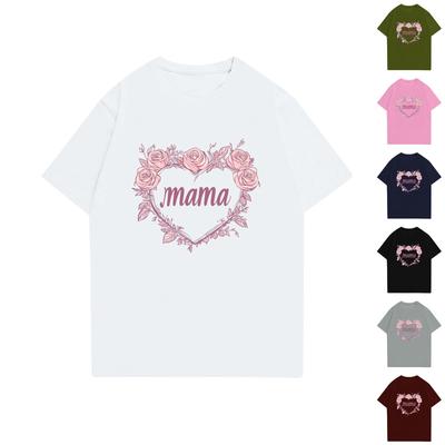 Children's Printed Round Neck Short-sleeved T-shirt Top