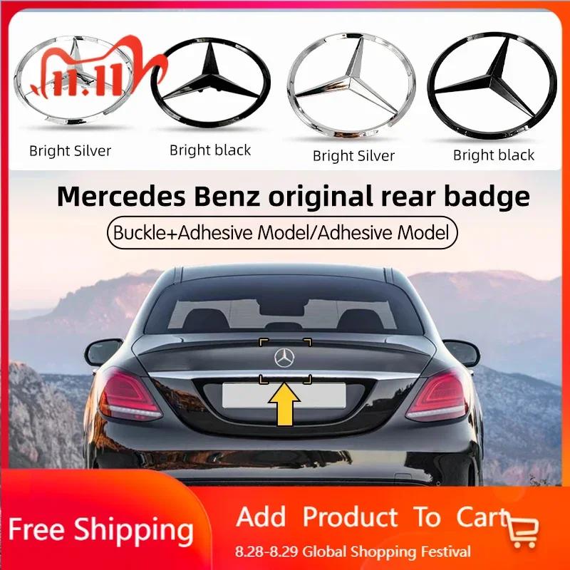 EVW5   For AMG Benz 3D ABS silver/Black car rear Tail Trunk emblem badge sticker Decals For Mercedes Benz W177 19-21 Year A-Class model