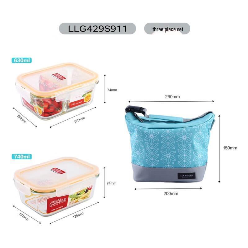 Lock & Lock Heat-Resistant Glass Divided Lunch Box Set