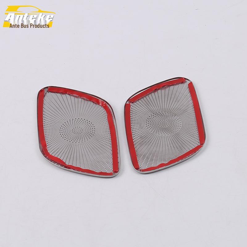 19 A200L Door Speaker Cover - Decorative Audio Panel Sticker