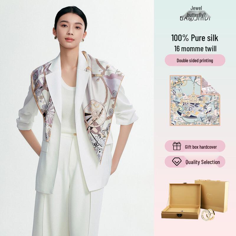 Jewel Butterfly 100% Mulberry Silk Double-Sided Scarf