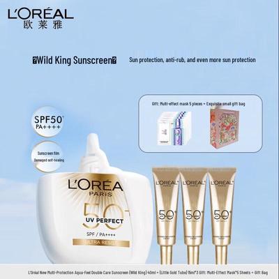 L'Oreal SPF50+ PA++++ Multi-Protection Sunscreen & Isolation Set