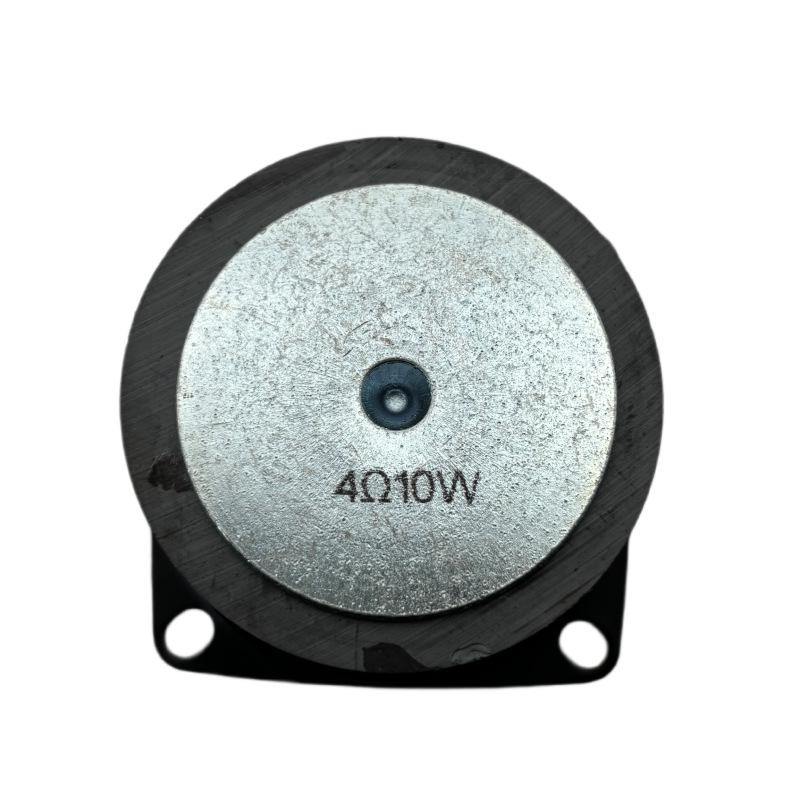 2-inch Square Magnetic 53mm Full-Range 5W/10W Bluetooth Speaker for Early Education, Bass Enhanced