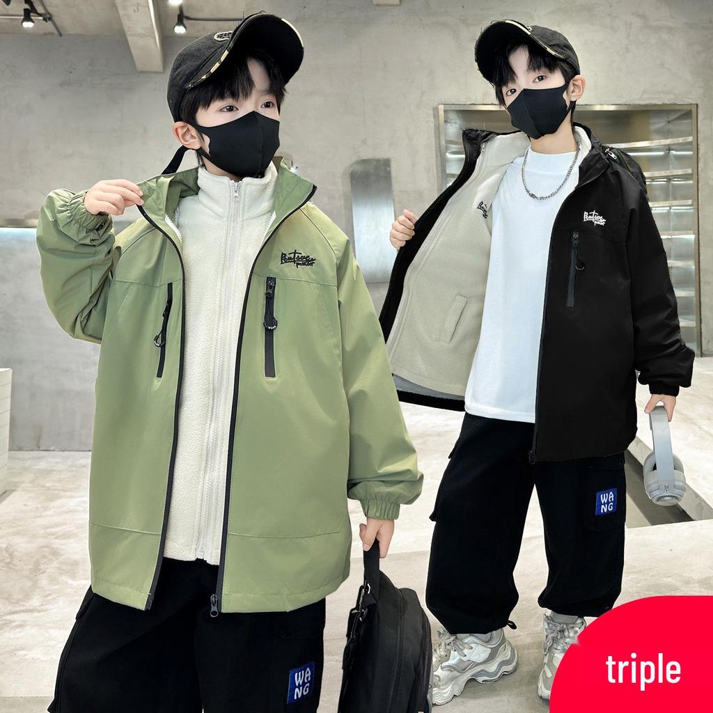 Boys' 3-in-1 Windbreaker Jacket - Fleece-Lined, Detachable for Spring, Autumn, Winter