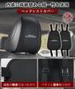 Set of 2 Corolla Cross Headrest Covers with Ventilation Holes for a Comfortable Neck Perfect for Easy and Custom Fit for Toyota Corolla Cross
