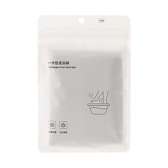 20PCS/Bag Disposable High Temperature Resistance Leak-proof Smooth Surface Foot Bath Portable Practical Accessories Foot Tub Liners