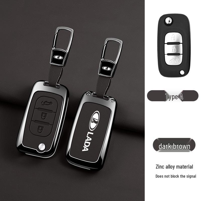 Lada Granta Priora Key Case & Chain Decoration