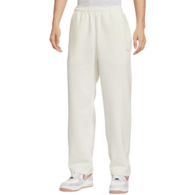 Nike Men s Versatile Sport Knit Sweatpants IQ3709 M