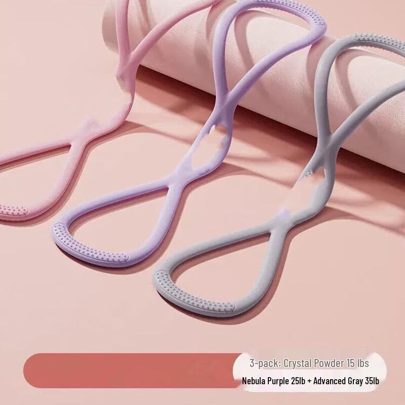 Tingbai Resistance Bands 3-Pack