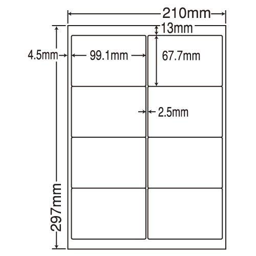 

Листовая нарезка этикеток Toyo Printing A4, 8 страниц, коробка 500 LDW8SE (1 лист)