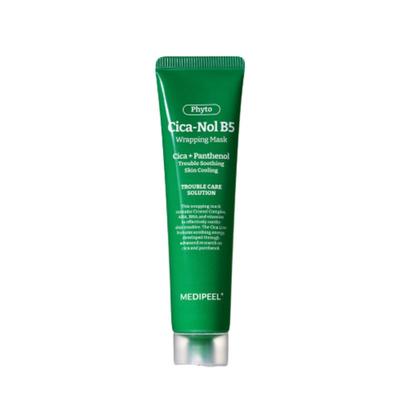 Trattamenti viso – Maschere per il viso