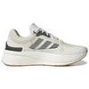Adidas Znchill 'White Black Gum' Sneakers GZ4896