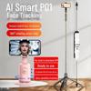 360° AI Face Recognition Gimbal Tripod with Anti-Shake & Auto-Tracking for Live Streaming