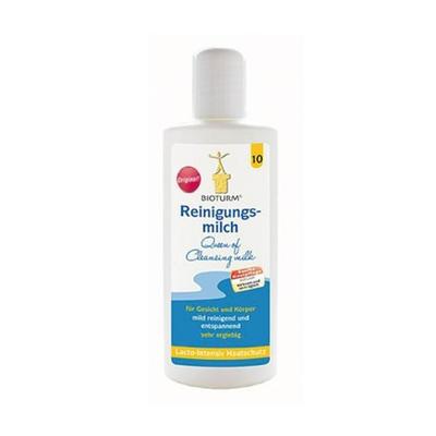 Lait Démaquillant 75ml