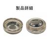LeTradeJP Master Cylinder Check Window, Confirmation Window, Sight Mirror Gasket, Inspection Window,