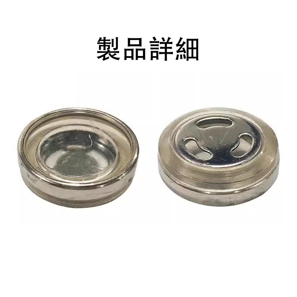 LeTradeJP Master Cylinder Check Window, Confirmation Window, Sight Mirror Gasket, Inspection Window,