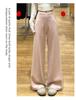Spring 2026 Deep Gray Plus Size High-Waisted Wide-Leg Pants for Women
