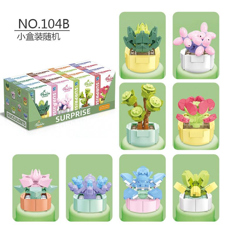 Educational Small Particles Mosaic Building Block Flower Simulation Tang Yin Succulent Potted Plant Compatible With A High Building Block Model Toy