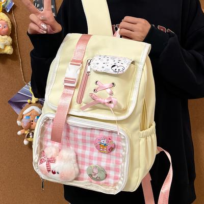 Cute Two-dimensional Japanese Pain Bag Ins Student Schoolbag Female Junior High School Backpack Casual High-value Backpack Tide