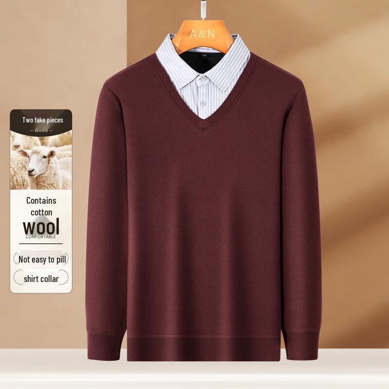 

Antonio Men s Wool Blend Layered Shirt Collar Business Casual Sweater 3XL /56