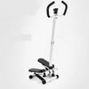 WEZHO Household Stepper with Armrest