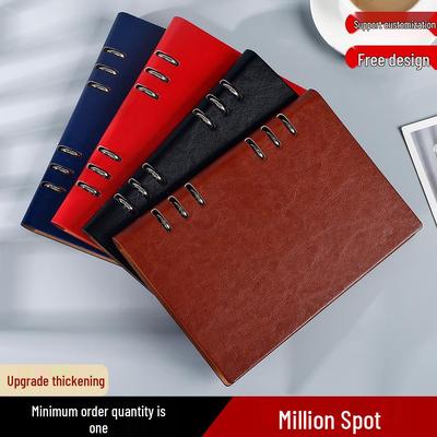 A5/B5 6-Hole/9-Hole Business Loose-Leaf Notebook with Customizable Logo for Enterprise Office Meetings