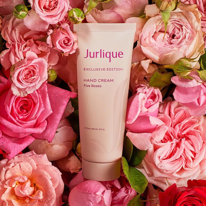 Jurlique 2024 Limited Edition Rose Hand Cream 75ml