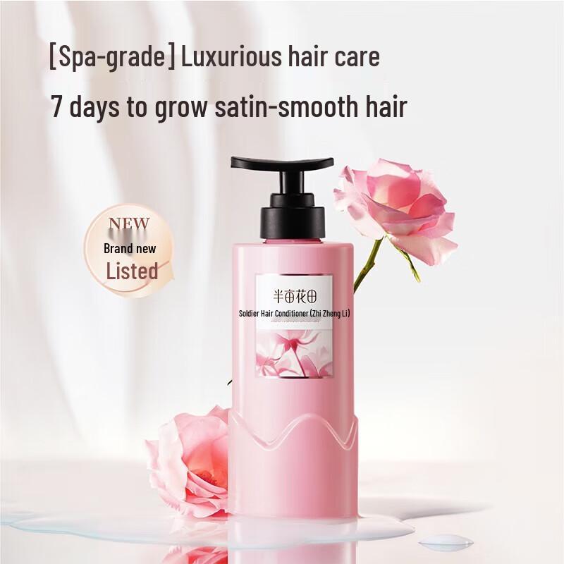 Banmian Huatian Morning Dew Rose Hair Care Set