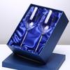 Personalized Crystal Diamond High-Stem Red Wine Glass Gift Set