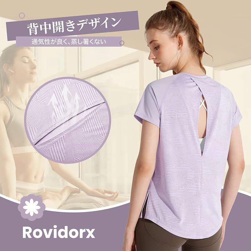 [Rovidorx] Yoga Wear Tops Pilates Wear Back Open Short Sleeve T-shirt Ladies Sports Relaxing Hot Yoga Sportswear Gym Wear Fitness Wear Training