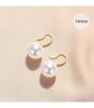 S925 Sterling Silver Large Pearl Dangle Earrings for Women - 2024 Niche Design Ear Hooks, High-End Temperament Jewelry.