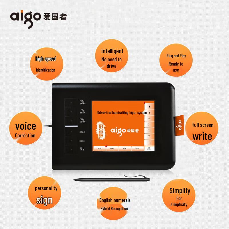 Aigo W980 Large Screen Handwriting Pad