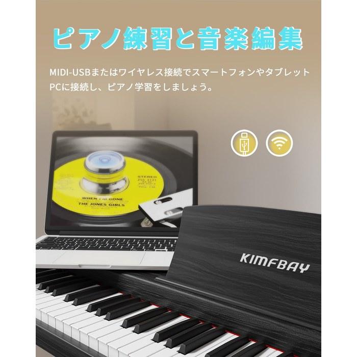 KIMFBAY Digital Piano 88-Key Wooden 88-Key