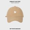 Korean Version of Color changing Puppy Hot Painted Hat Baseball Hat Women's New Four Season Versatile Curved Brim Soft Top Baseball Cap