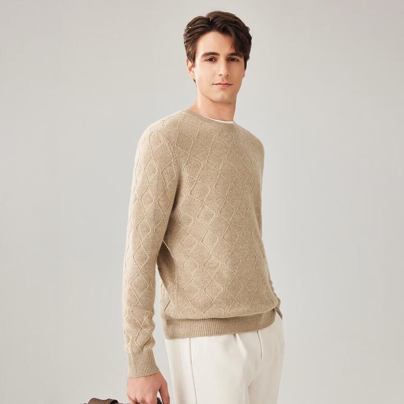 Zhaojun Men's Argyle 100% Wool Round Neck Sweater