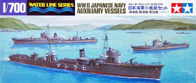 Tamiya Waterline Series 519 Japanese Navy Small Warship Set Plastic Model Kit 31519 1/700 No.