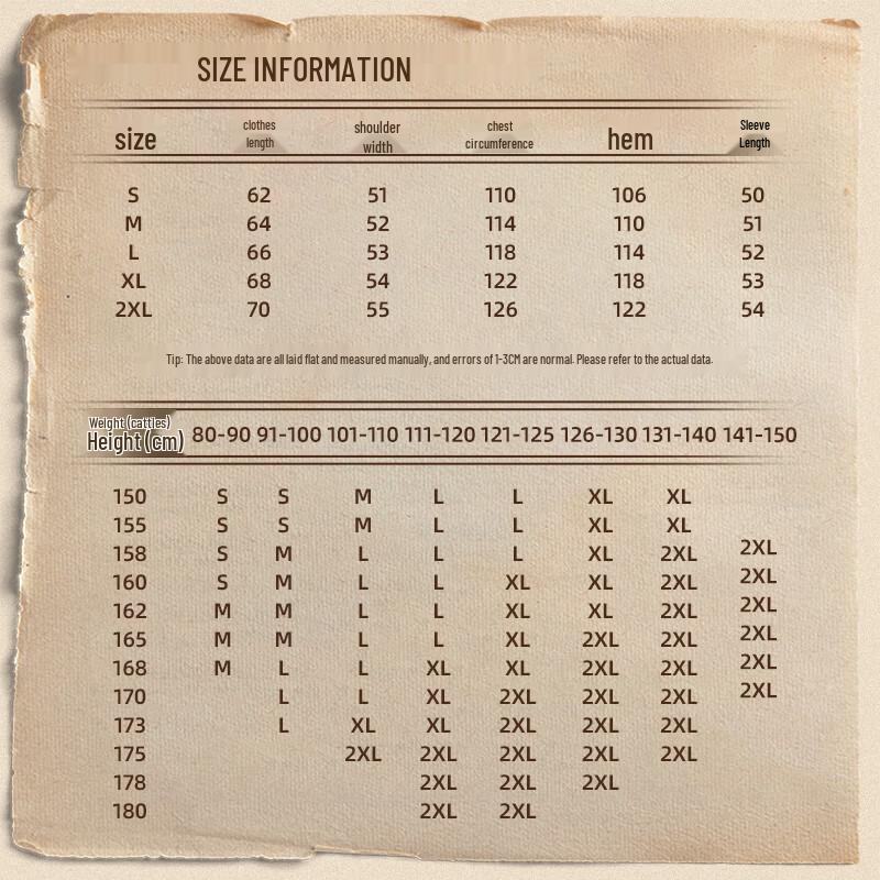 Baleno Women's Hooded Shearling Fleece-Lined Cardigan Jacket