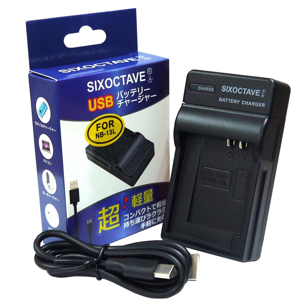 Str Compatible USB Charger for Canon PowerShot G7 Power Shot G7 X Mark Power Shot G9 X Mark PowerShot SX630 Power Shot SX720 Power Shot G5 PowerShot
