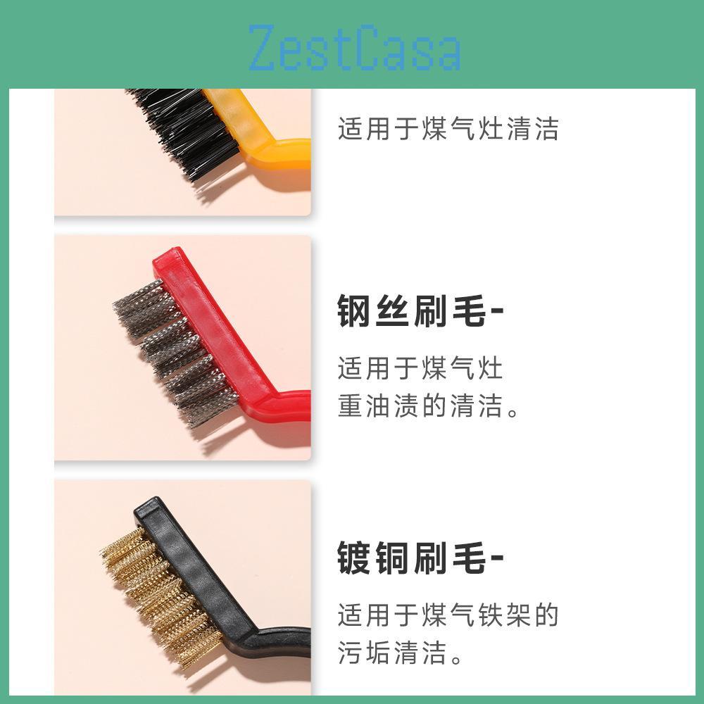 Stove Gas Cleaning Brush Set With Plastic Handle And Steel Wire For Kitchen Use