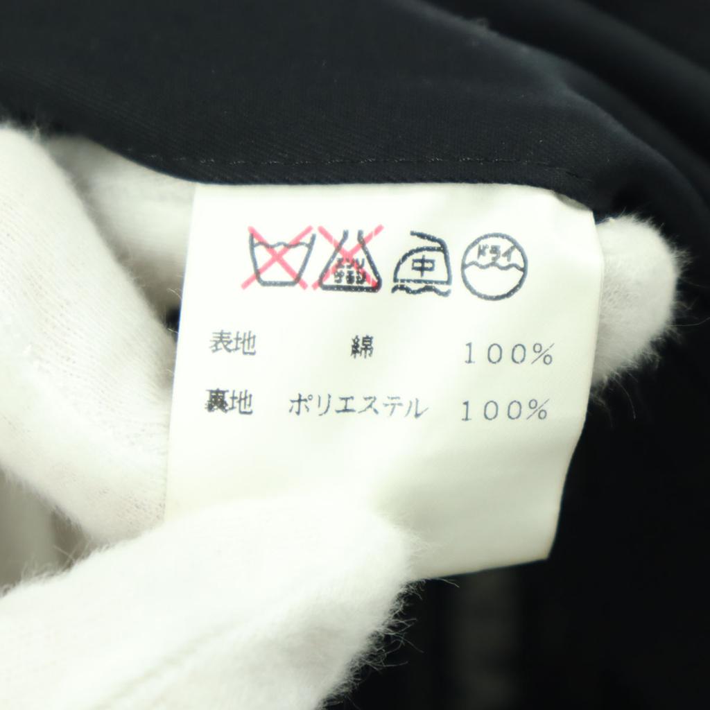 Regal Casaco de manga comprida com gola de aço A5 preto Forro removível Masculino Usado