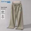 Jeanswest Men's Heavy Cotton Straight-Leg Casual Pants
