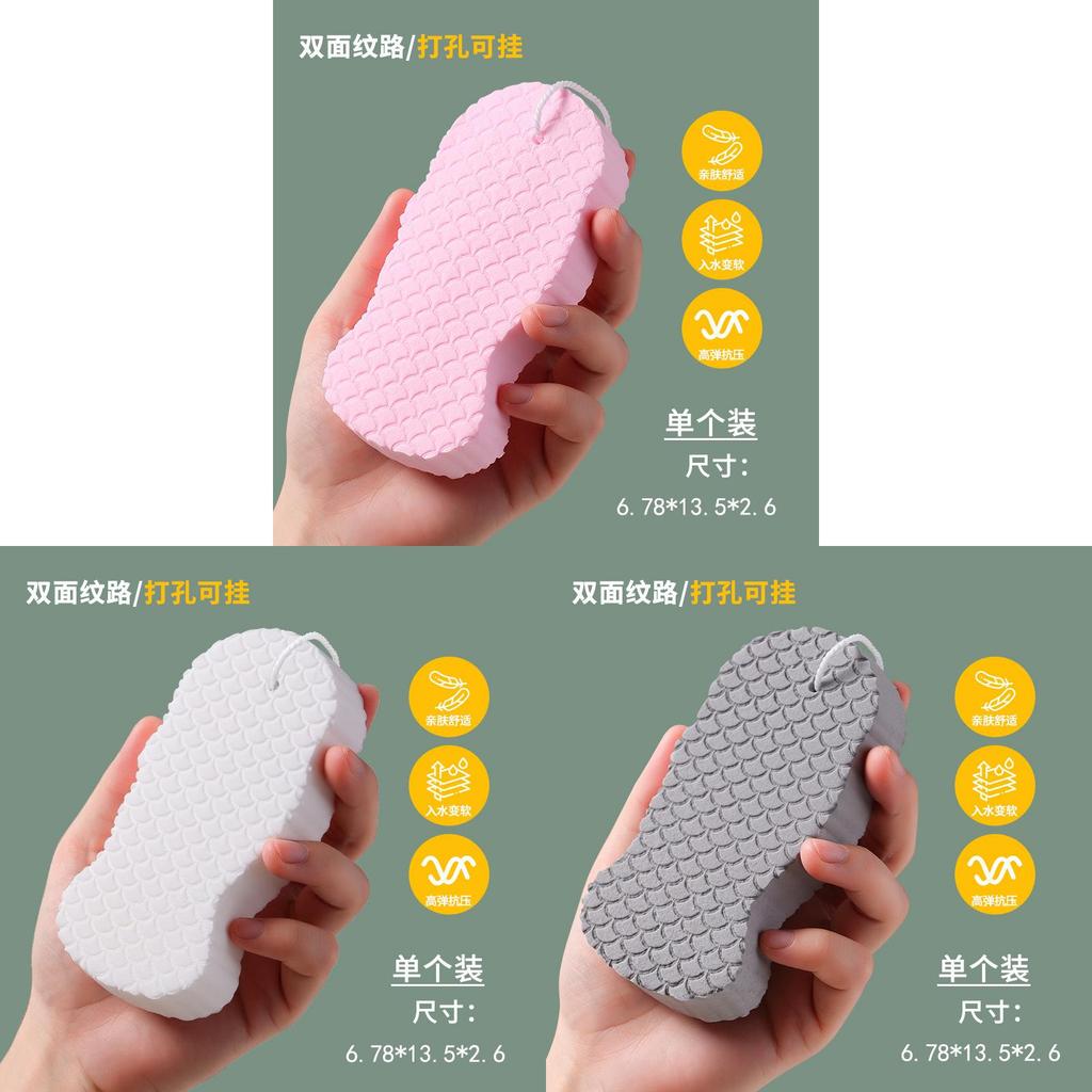 Pva Bath Scrubber For Kids And Adults With Gentle Microfiber Cleaning