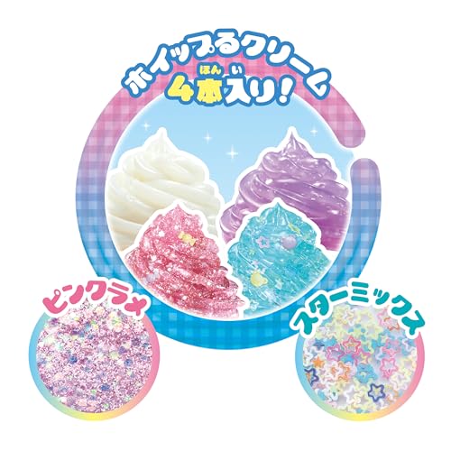 Whipple [Jelly Charm Sparkling Sweets Set] W-156 ST Mark Certified, Ages 8 and Up, Decorating, Pastry Chef, Making Toy, Epoch