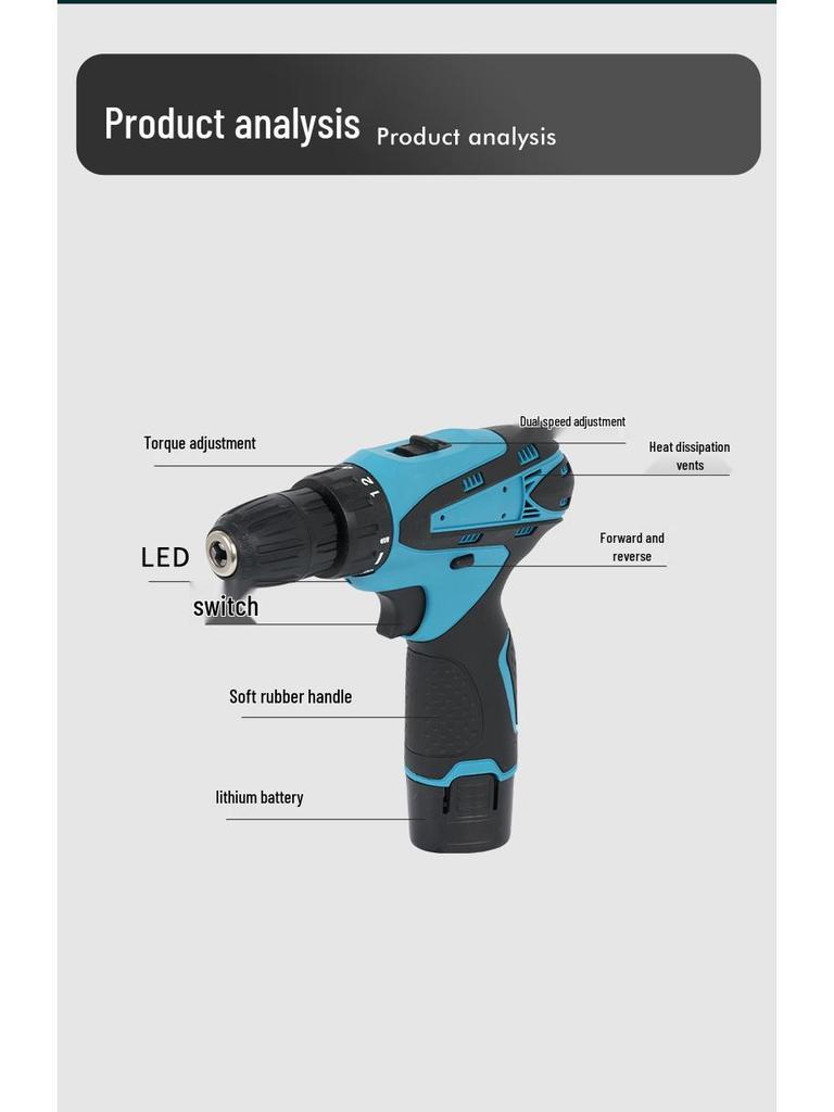 12V Dual-Speed Multifunctional Lithium Electric Drill: High-Power, Portable, Handheld Pistol for Household Use