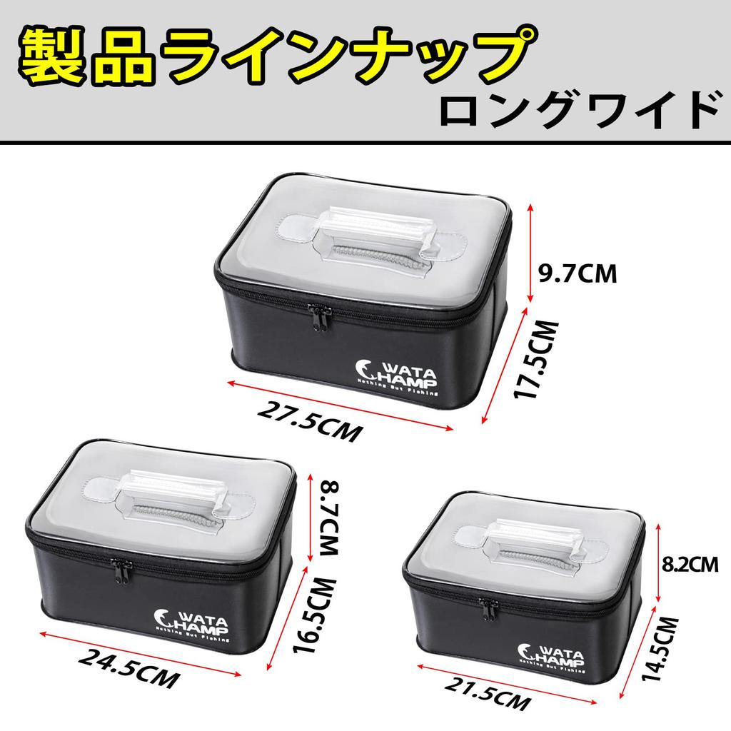 WATACHAMP Fishing Tackle Box, 3-Piece EVA Case Set, Tackle Case, Lure Case, Bucket, Clear Lid, Soft Handle, Easy To Carry, Multi-Functional…