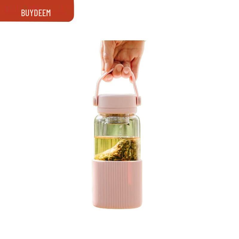 Buydeem Portable Tea Infuser Glass Cup 630ml